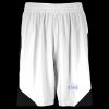 Step-Back Basketball Shorts Thumbnail